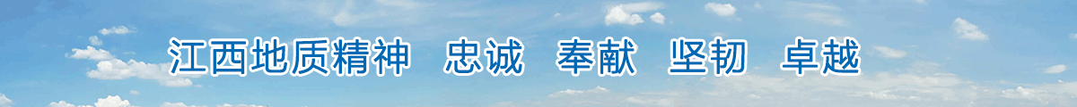 保持发展定力