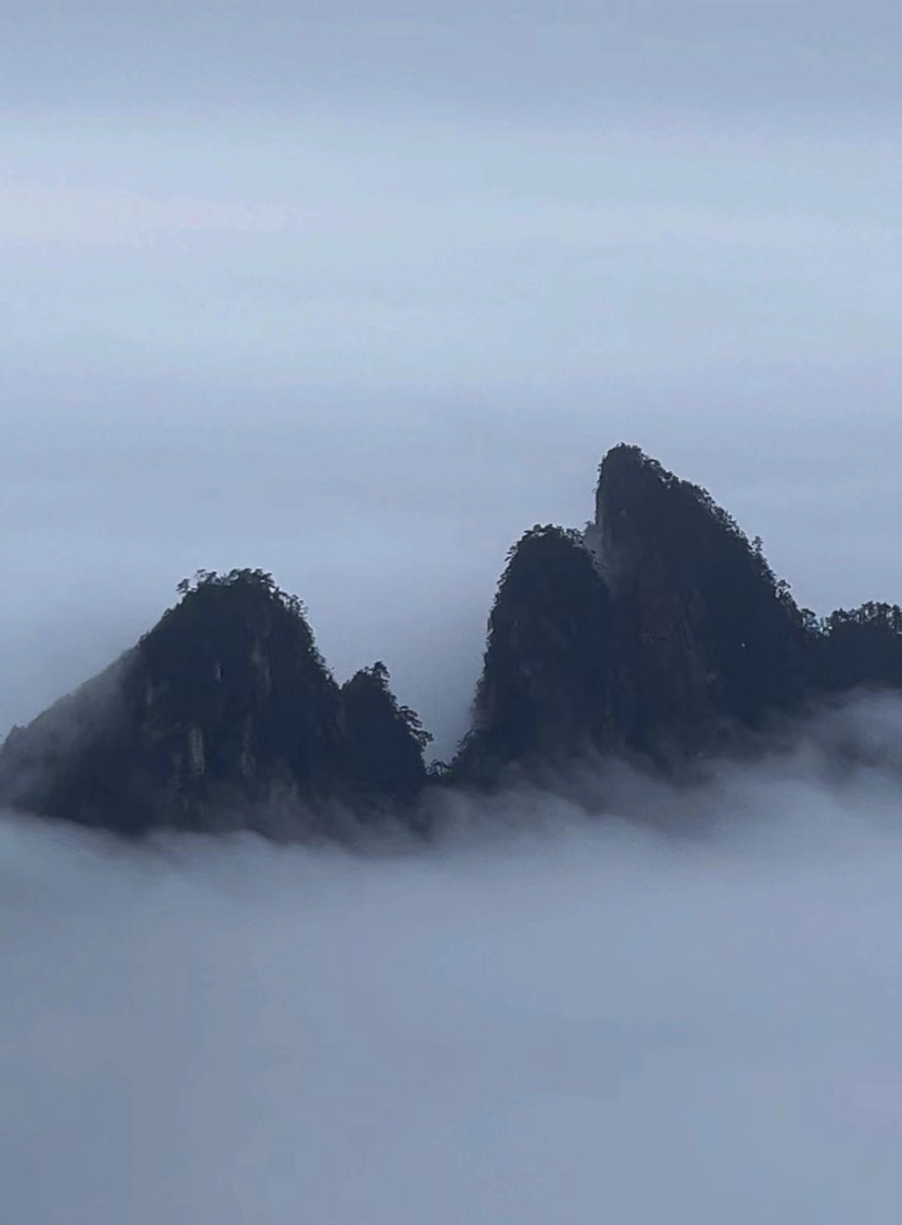云雾绕山间（赵可平摄）