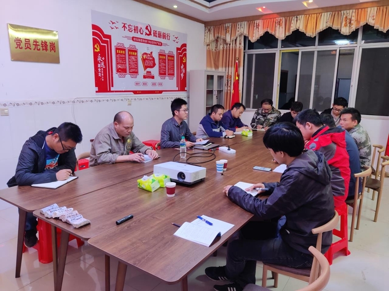 茅岭项目部传达学习习近平总书记给山东省地矿局第六地质大队全体地质工作者重要回信精神