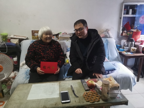 微信图片_202201271408172.jpg